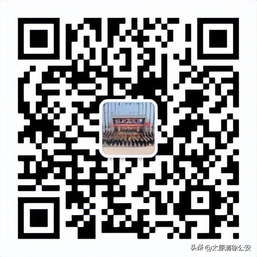 贯彻反有组织犯罪法的措施,反组织犯罪法宣传资料样本