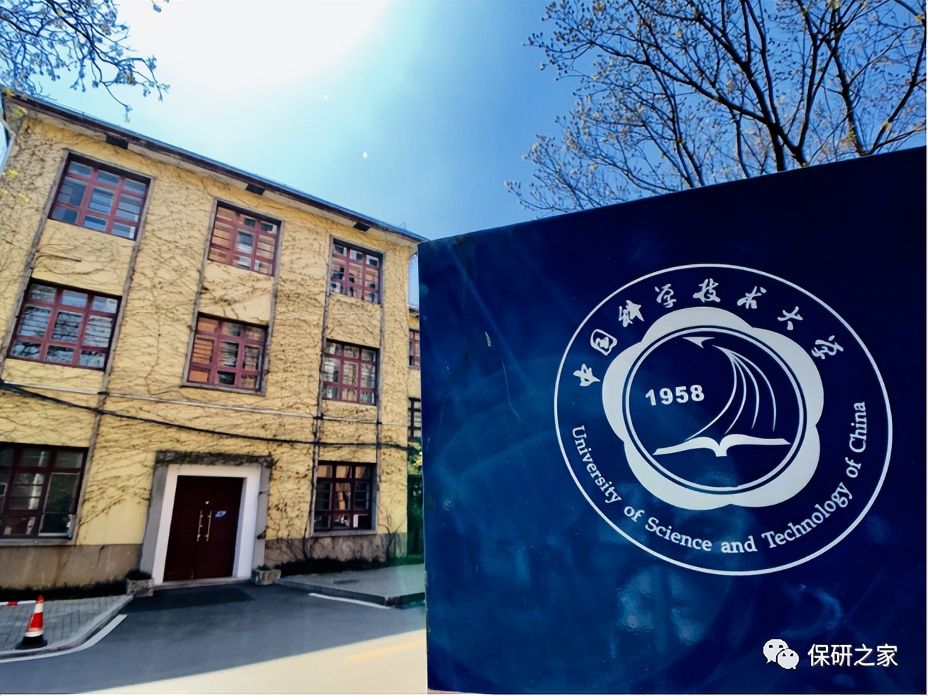 上岸面试逆袭,上岸公务员面试答题