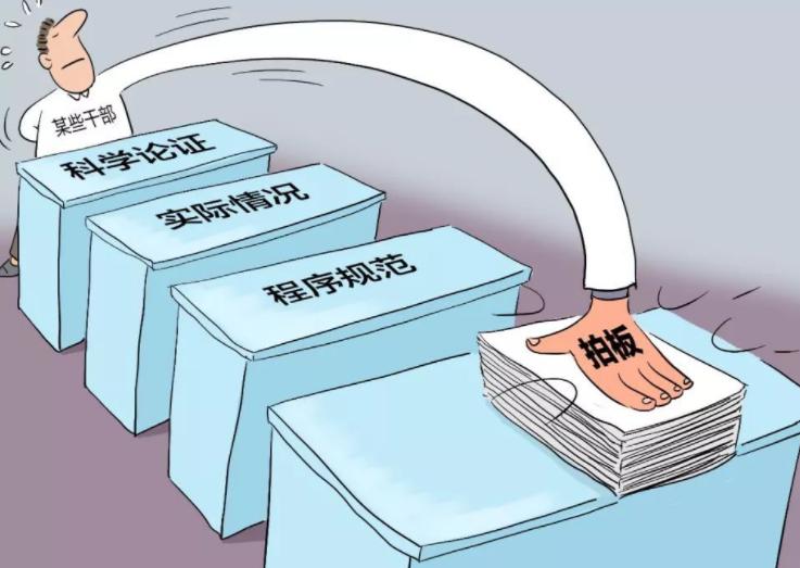 挖呀挖呀挖原版搞笑视频,挖呀挖呀挖抖音搞笑