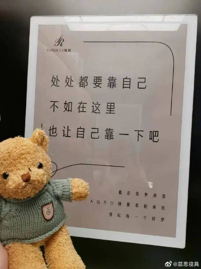 怎么把床垫搬进电梯,床垫电梯广告创意