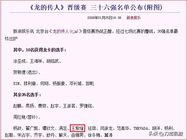 秋雅为什么突然火到国外,秋雅怎么不红