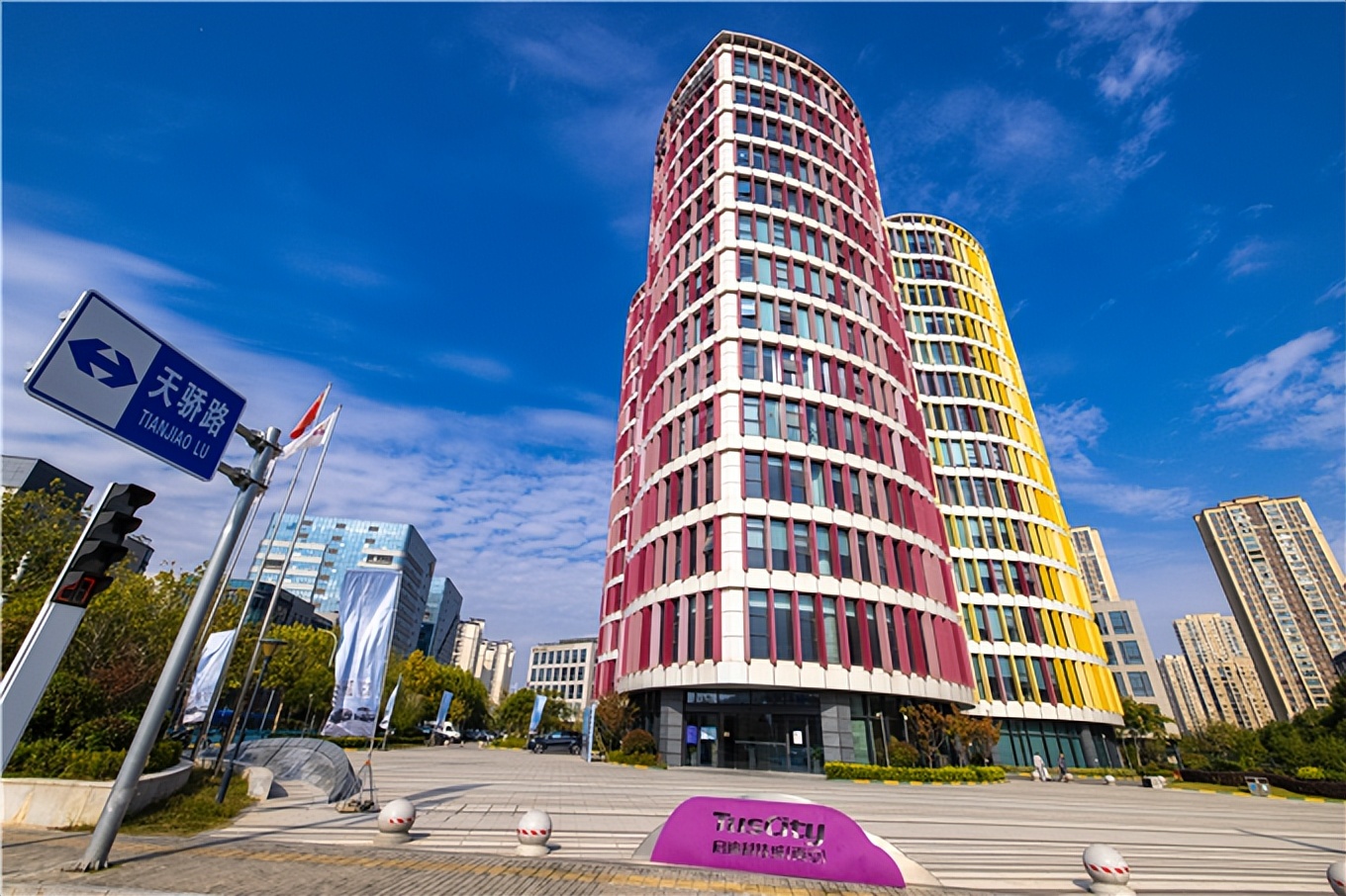 启迪科技城最新状况,启迪科技城排名