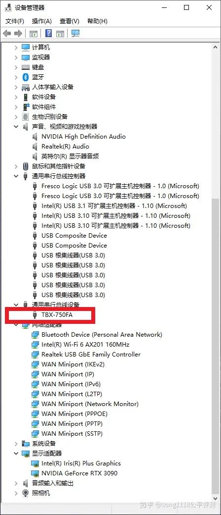 有容奶大！MantizSaturnProII雷电3显卡扩展坞评测连载2