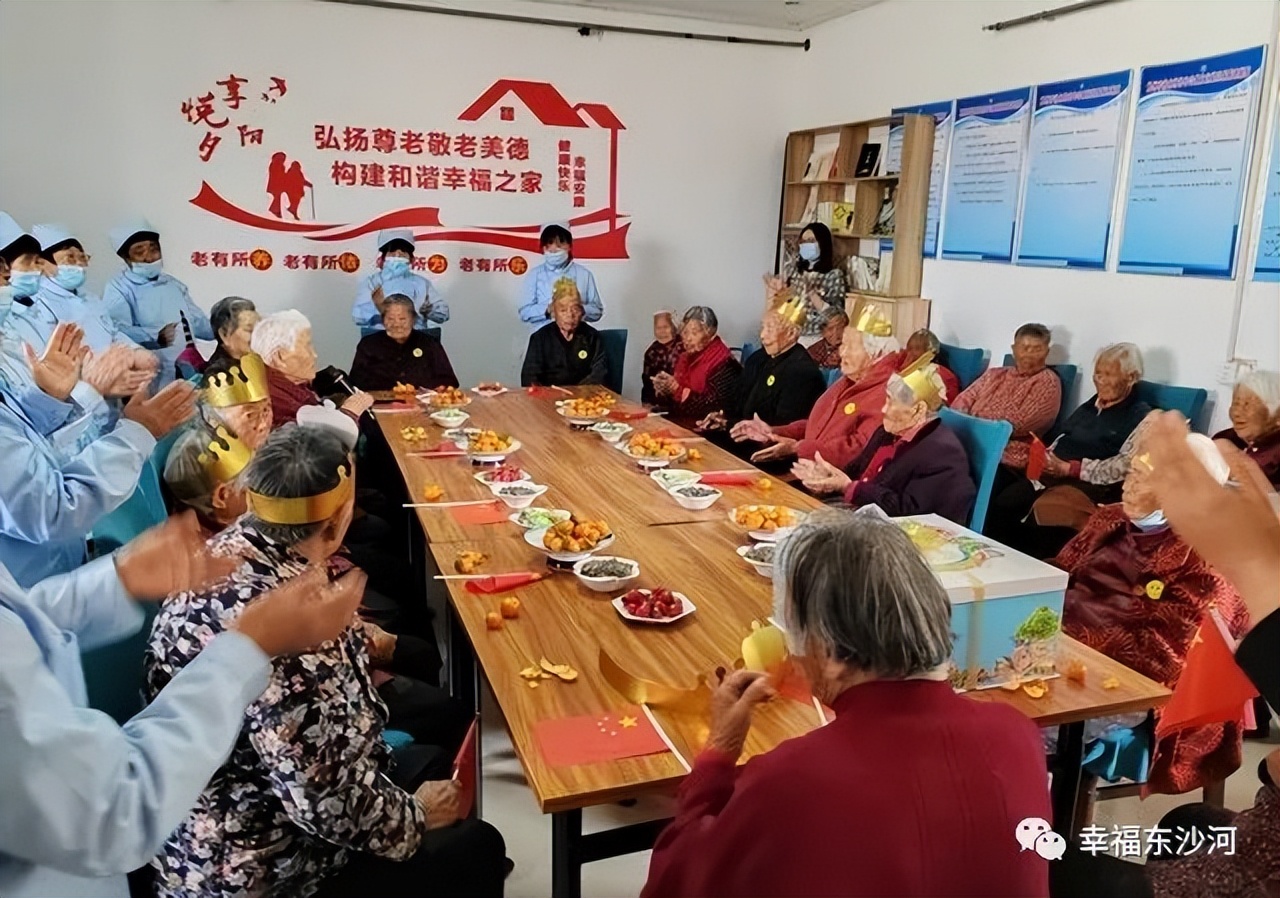 滕州东沙河清水湾老年公寓,滕州市东沙河清水湾老年公寓