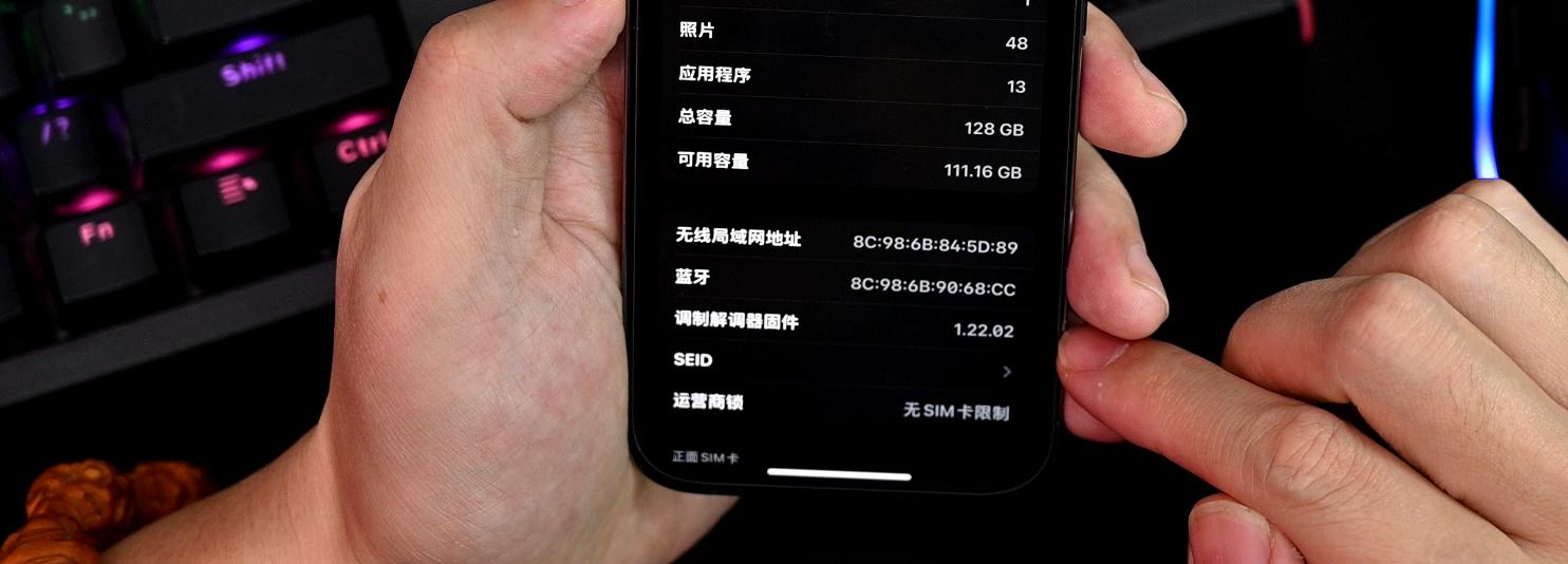 ios16.2rc版本有必要更换成正式版吗,ios16.2rc版有必要更新正式版吗