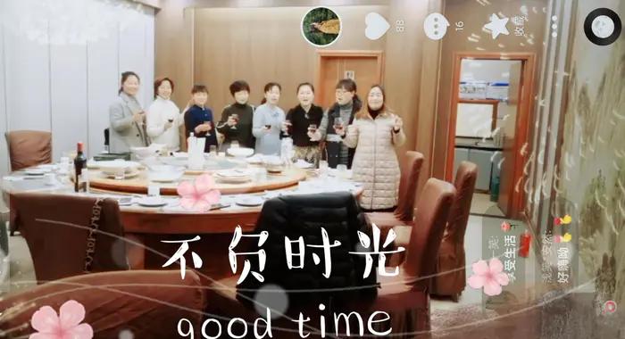 写写九仙女姐妹的缘份