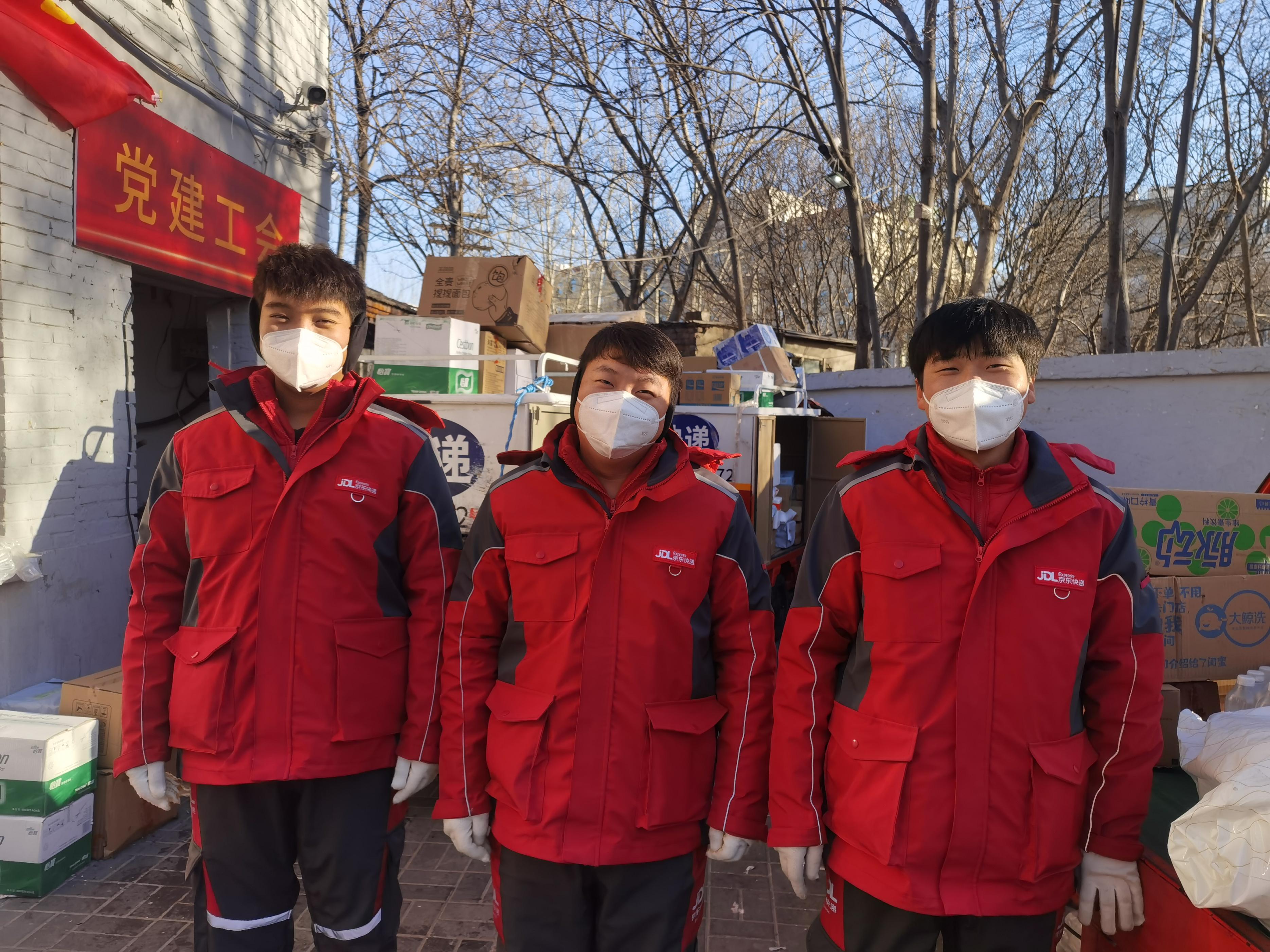 你的快递已完成支付,京东快递运力恢复