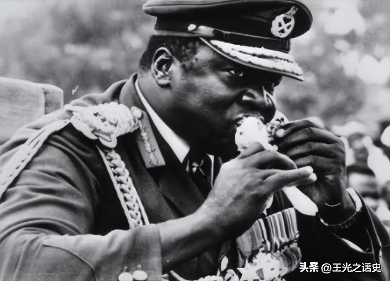 阿明正传：一个把乌干达变成人间地狱的“吃人恶魔”