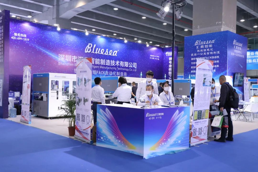 汇鼎智能装备科技江苏有限公司,汇鼎智能制造江苏有限公司