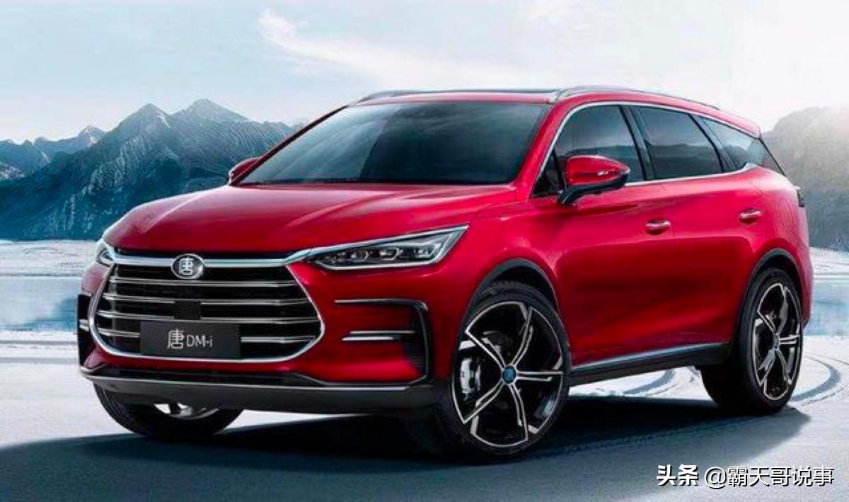 6月份suv汽车投诉榜,奇骏对比宝马x3