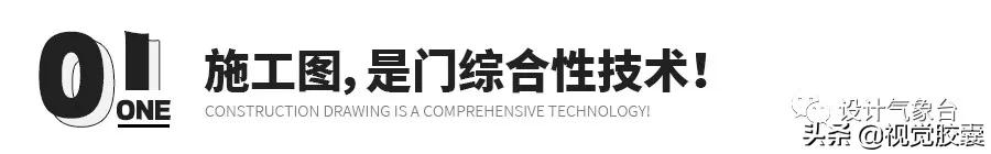 工作被批评后要改正该怎么回答,工作被批评如何调整