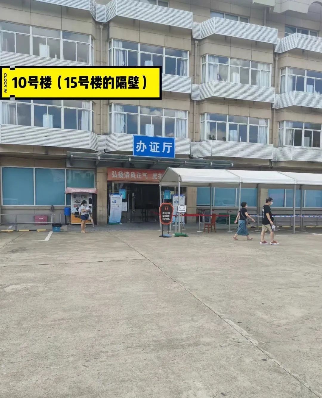 上海新车上牌最新流程沪c,上海沪牌上牌流程及费用