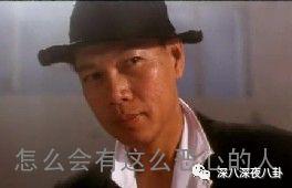 鏉庢檽妤犺瀹舵毚,鏉庢檽妤犳槸琚鏆翠箞