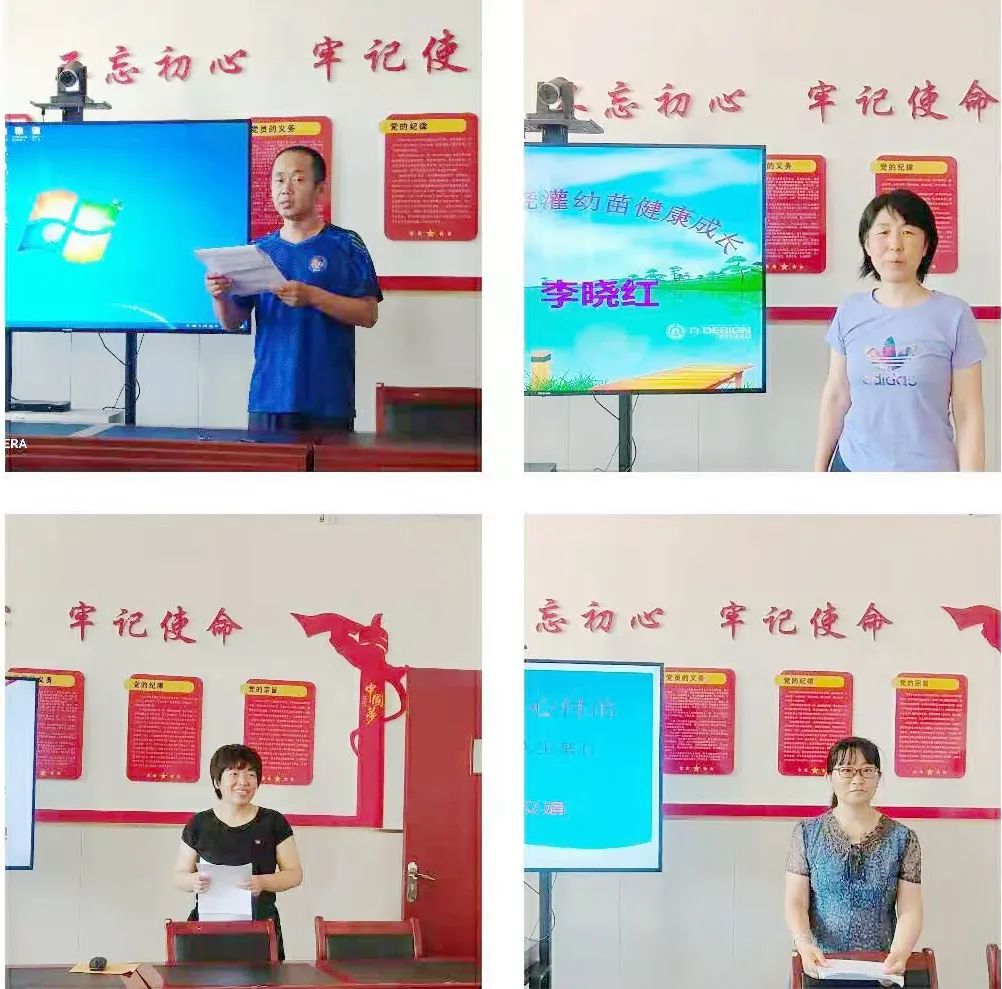 铸忠诚凝魂强担当聚力——蓟州区下仓镇中心校2022年班主任论坛纪实