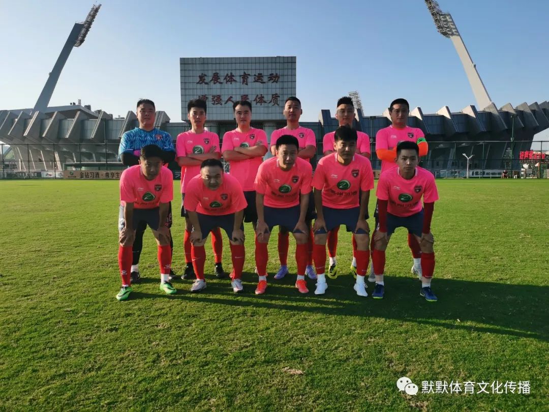 山东省体育中心台球,金钻习酒杯2021篮球邀请赛