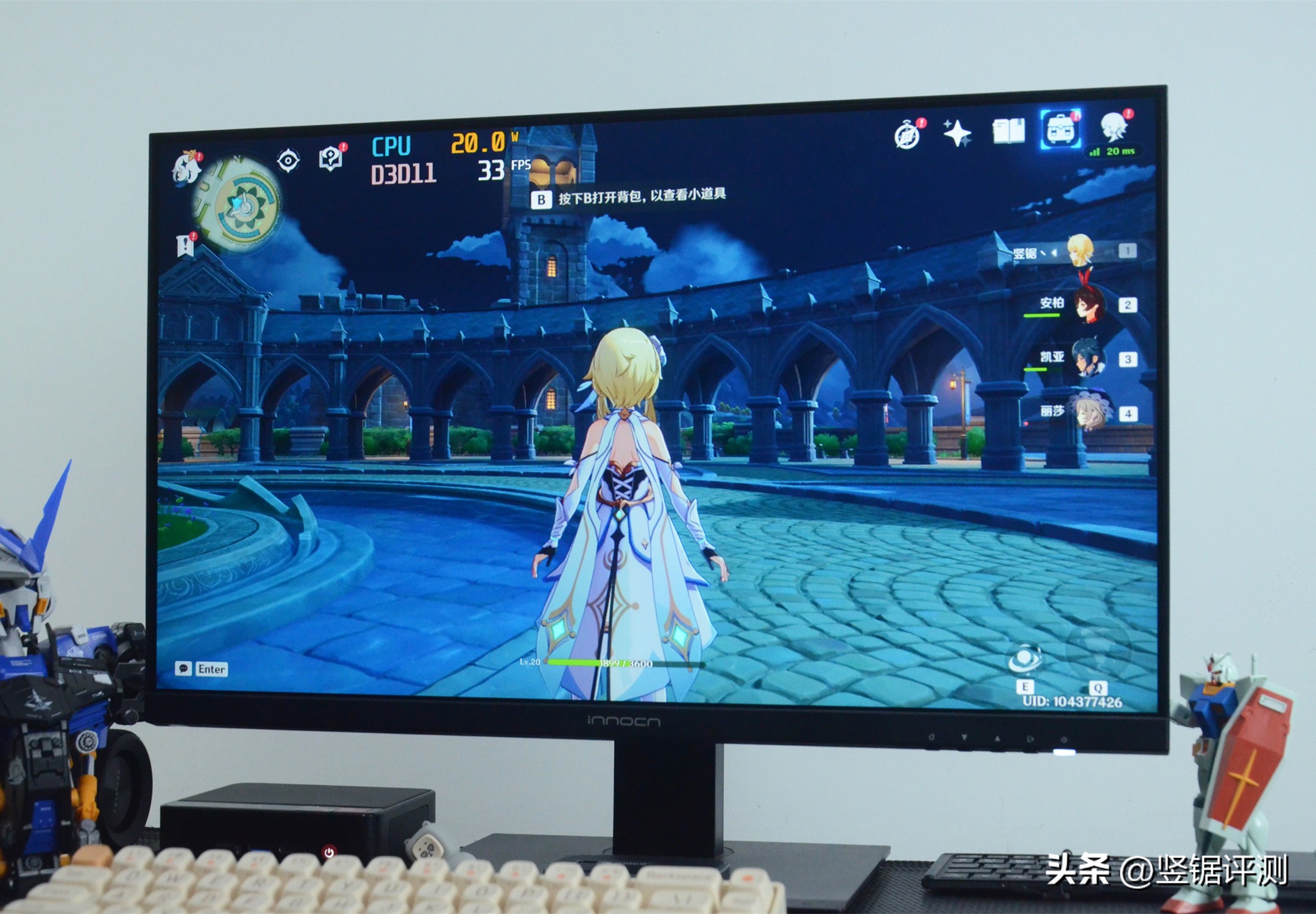 零刻ser5迷你主机测评,零刻ser5pro打游戏实测