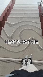 这衣服怎么穿内衣呀?不穿内衣怎么挺起来啊?