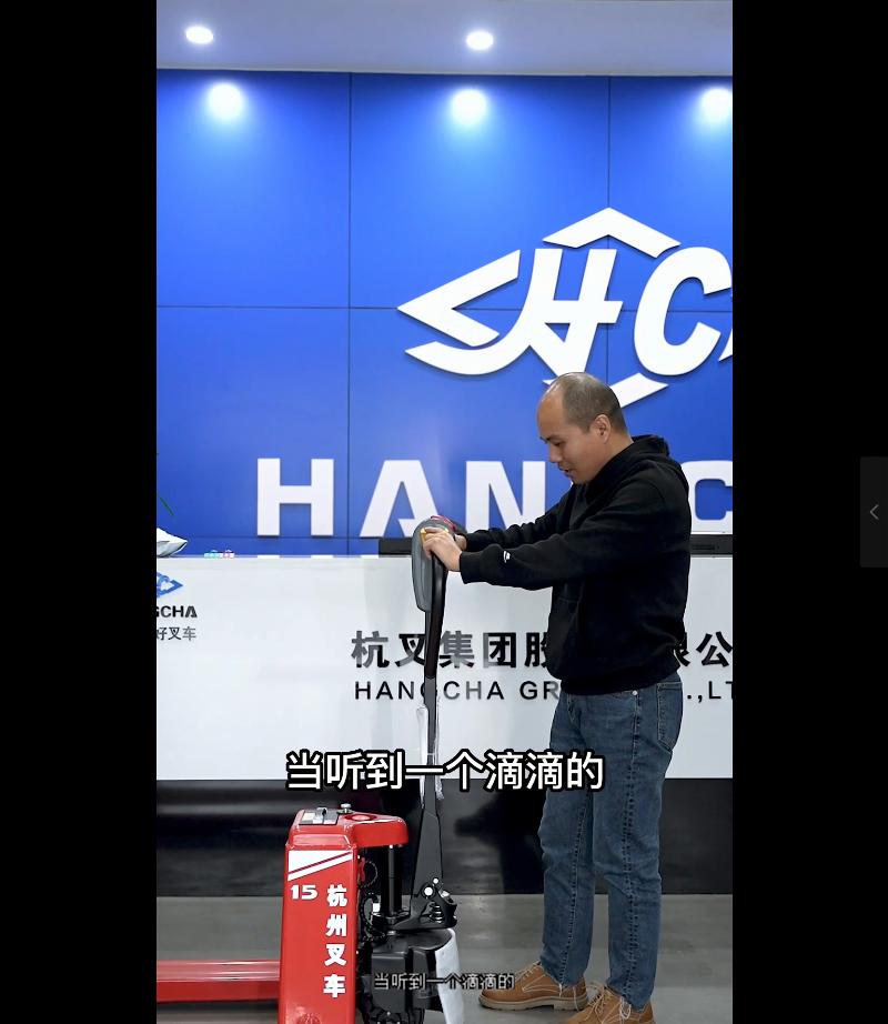 合肥小型新能源电动叉车出租,合肥小型电动叉车出租