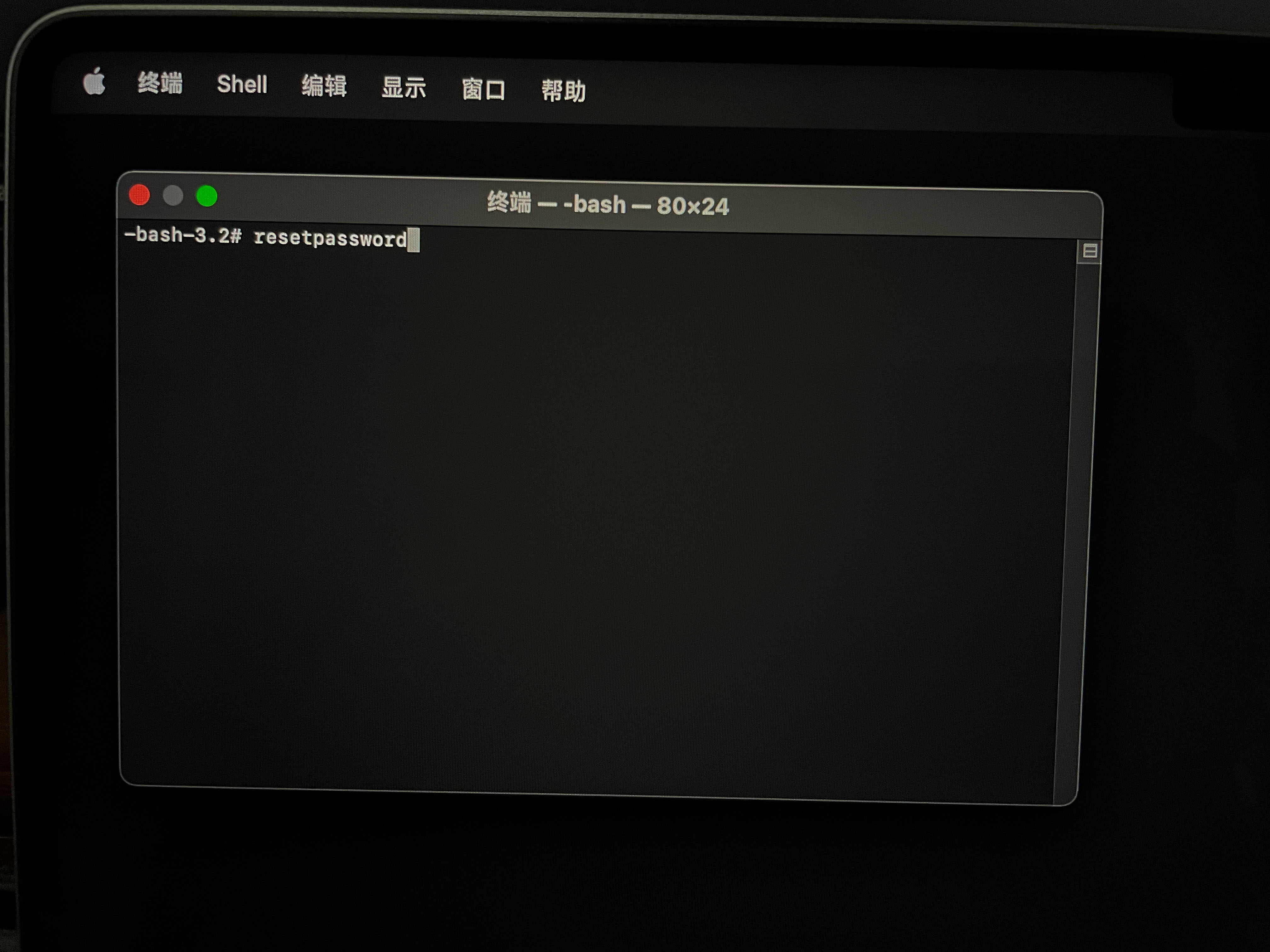 m1pro芯片装windows系统教程,macbookpro16寸m1芯片