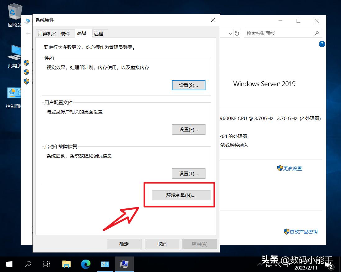 onlyoffice服务器搭建,onlyoffice搭建