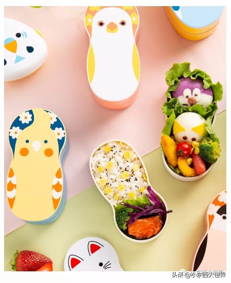 好看又有趣的便当盒,高端六格便当盒