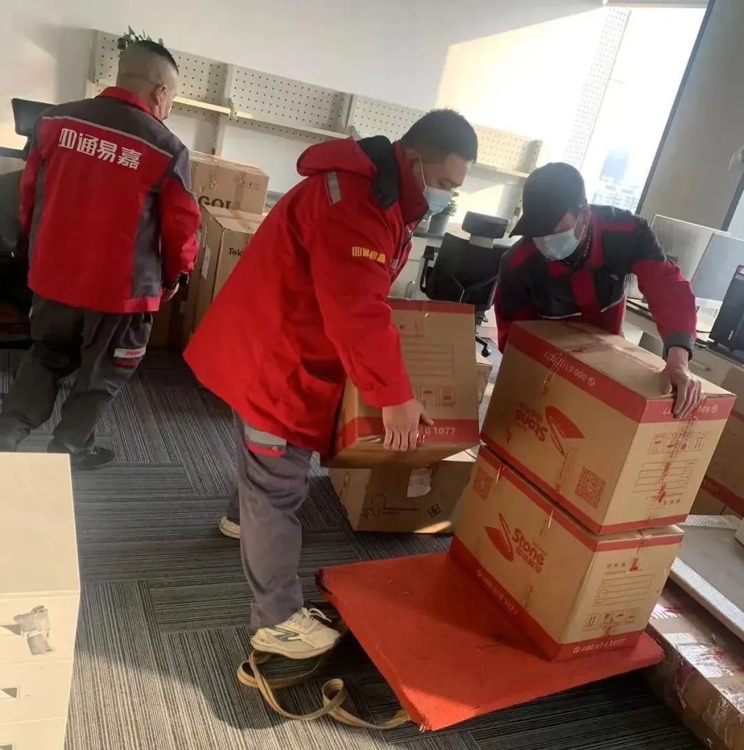 四通搬家的服务,四通搬家通州店