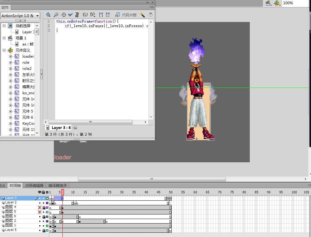 flash十大最好玩游戏,那些年我们玩过的flash游戏