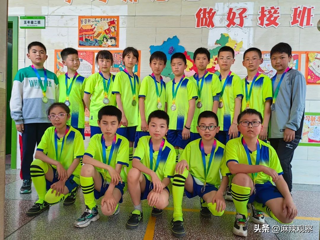 巴中市实验小学向风而行始于足下