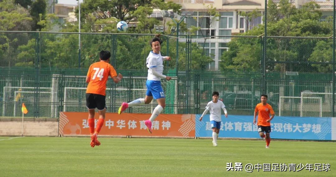 第二届全国青少年足球联赛u19直播,2024中青u19比赛福建漳州足球直播
