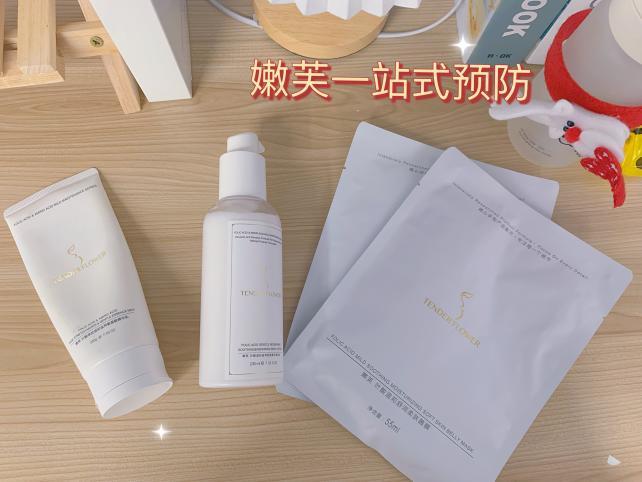 怀孕期间长了妊娠纹怎么补救,怀孕长妊娠纹怎么消除