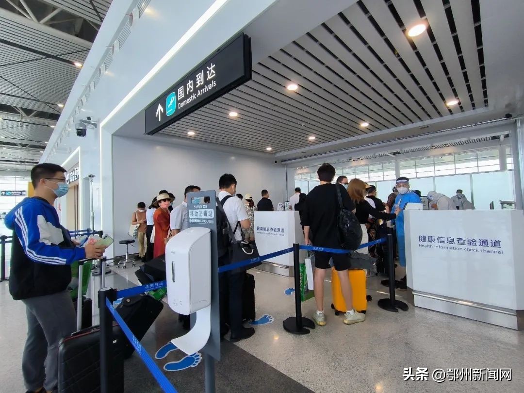 鄂州到花湖有什么公路,鄂州花湖机场直飞46城市有哪些