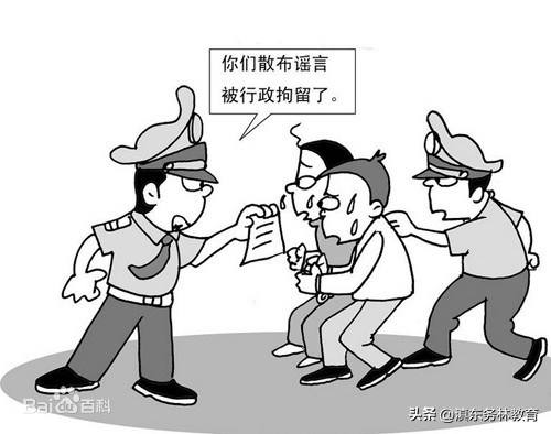 刑事行政司法拘留的区别,行政刑事司法拘留的区别