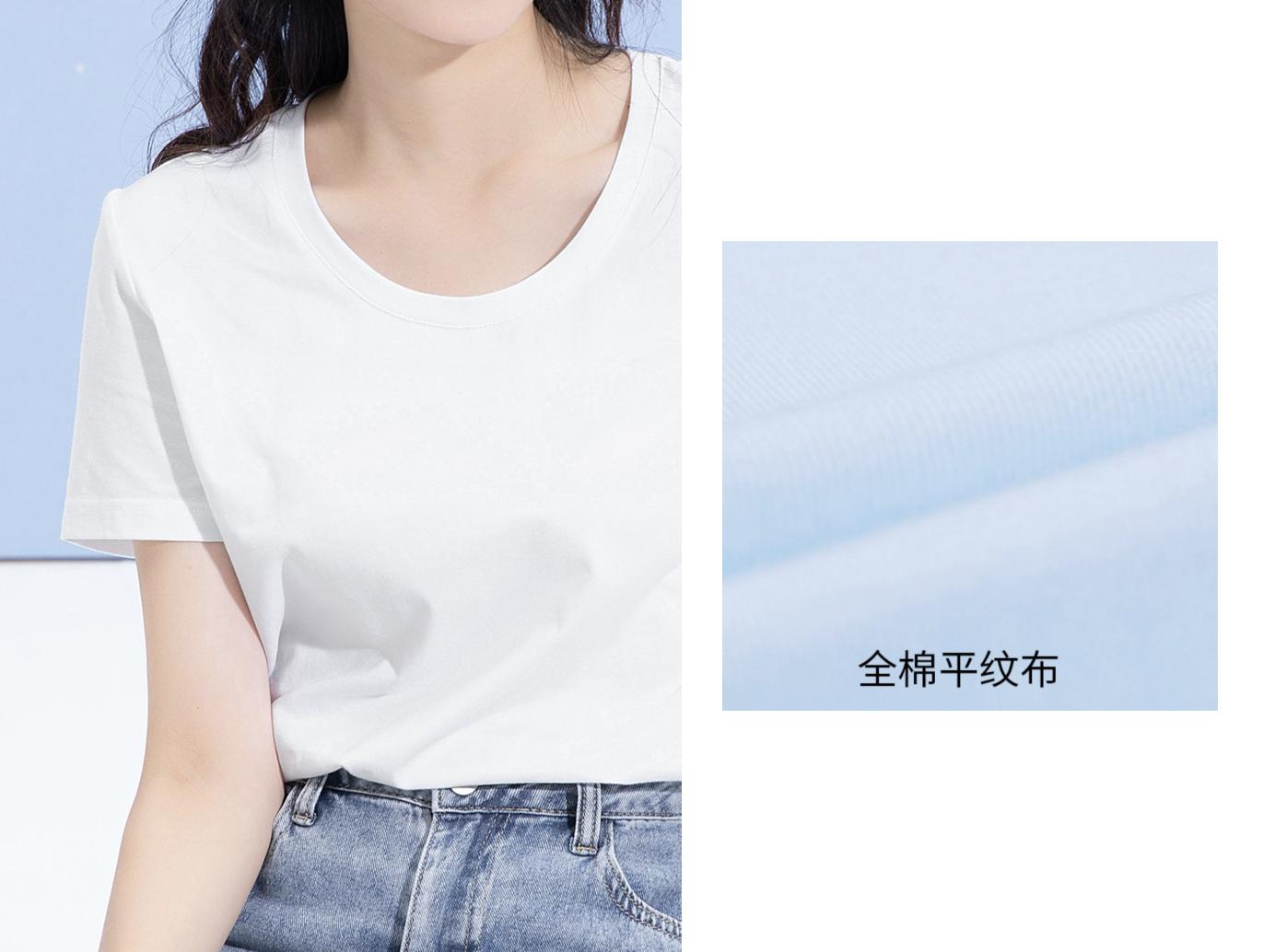 挖到宝啦！穿腻了U家，推荐5个不输优衣库的通勤百搭品牌