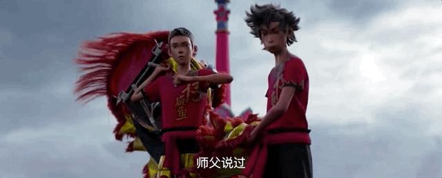 雄狮少年2020年28号有上映吗,雄狮少年电影完整版超长120分钟