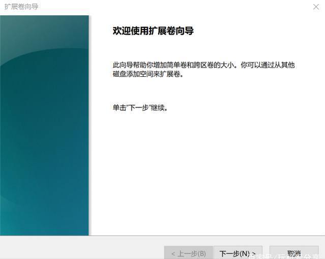 win10如何使用diskgenius工具分区,win10磁盘分区后怎么合并