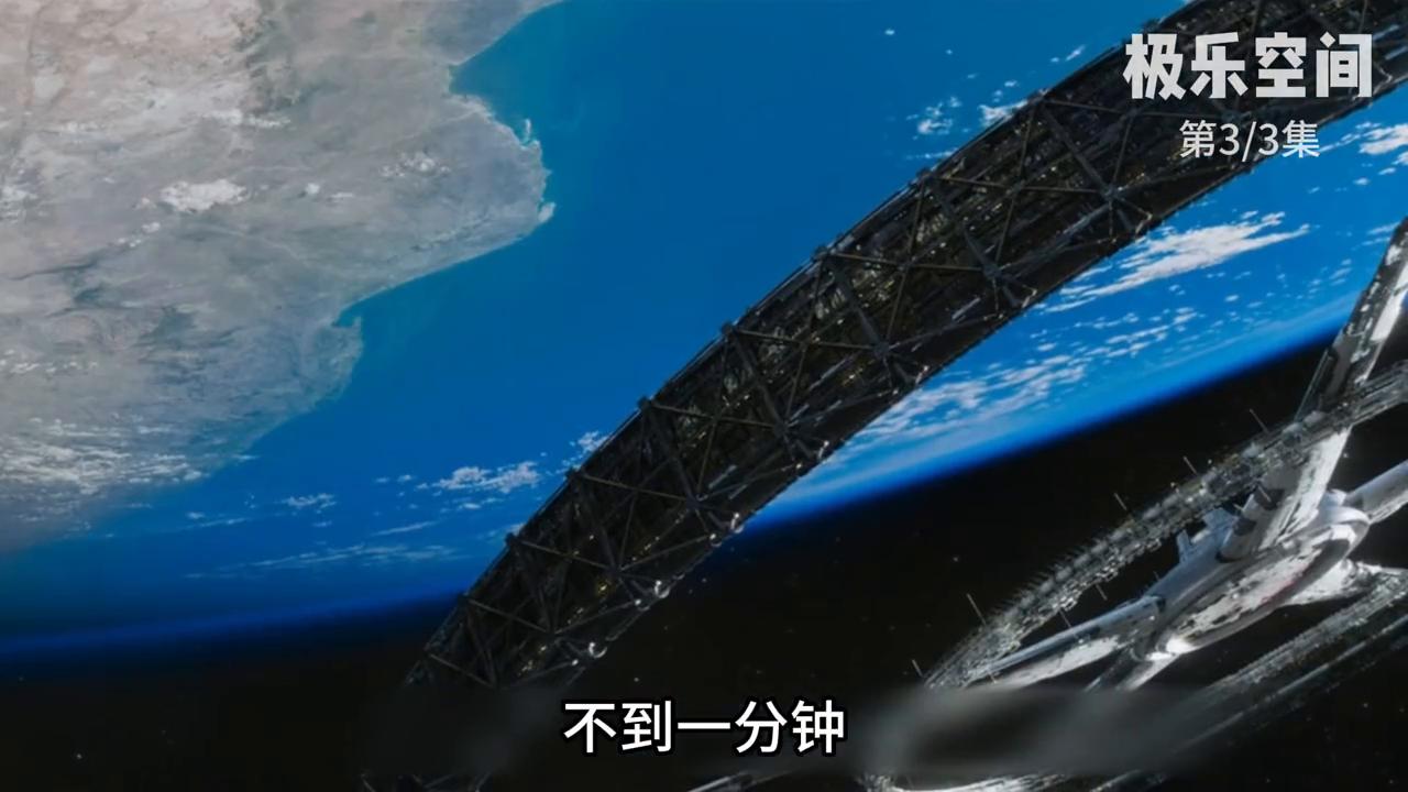 男人把自己改造成机械人,男人被改造成战斗机甲动漫