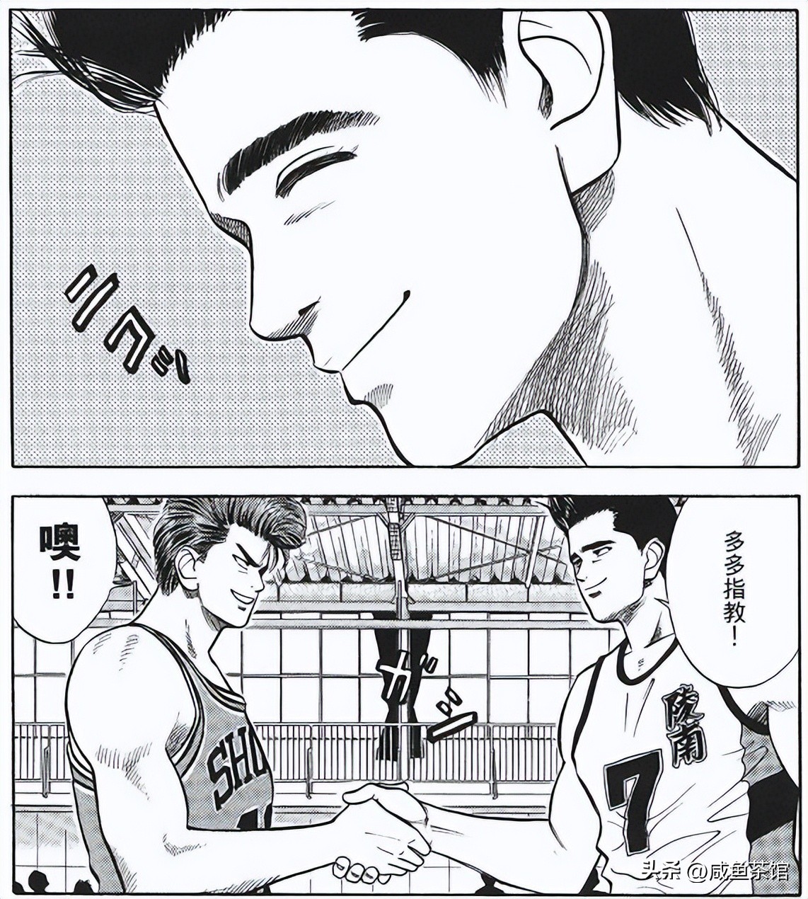 灌篮高手湘北人物一览表,灌篮高手全体叫什么名字