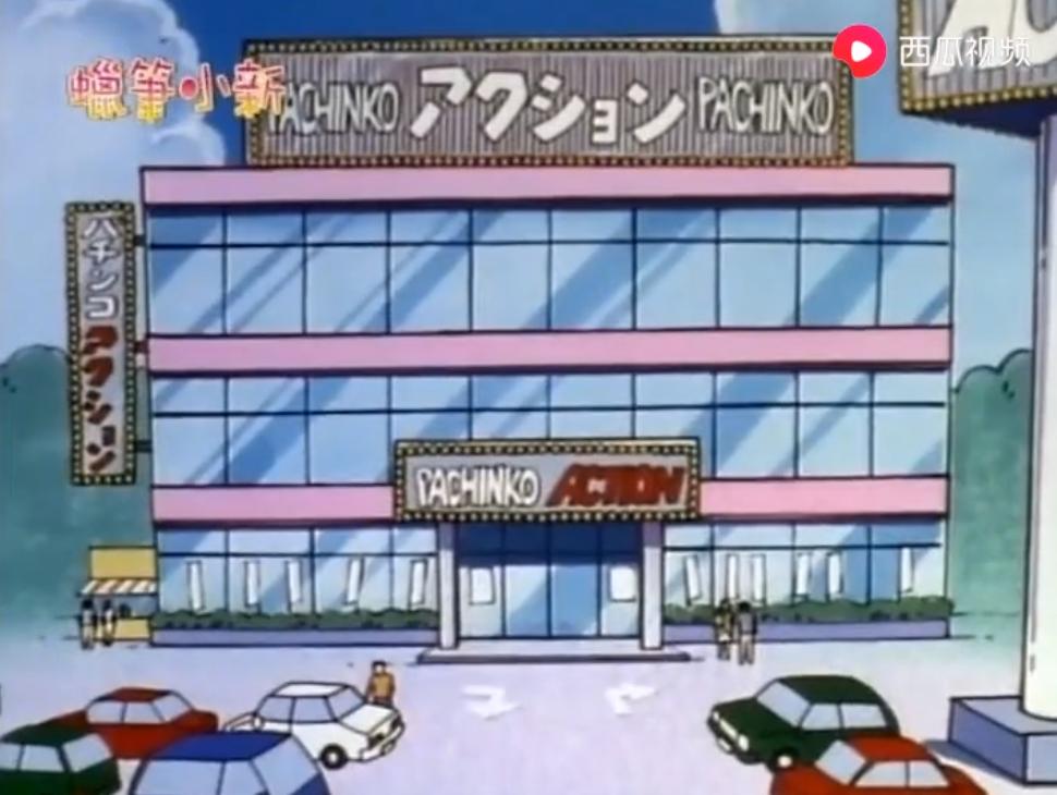 一年输掉2000亿!让日本人不能自拔的“小*珠钢**”,到底有什么魔力