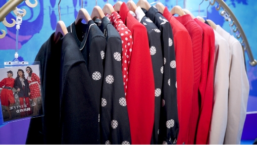 推抖in新风潮,抖in新风潮贴图