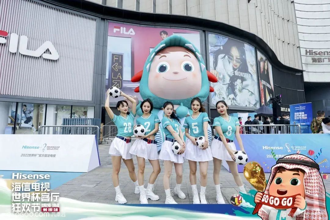 2022年卡塔尔世界杯筑梦之路,打造新风向