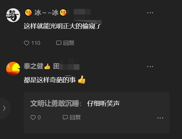 封校被封在寝室的女大学生,封校的女大学生宿舍