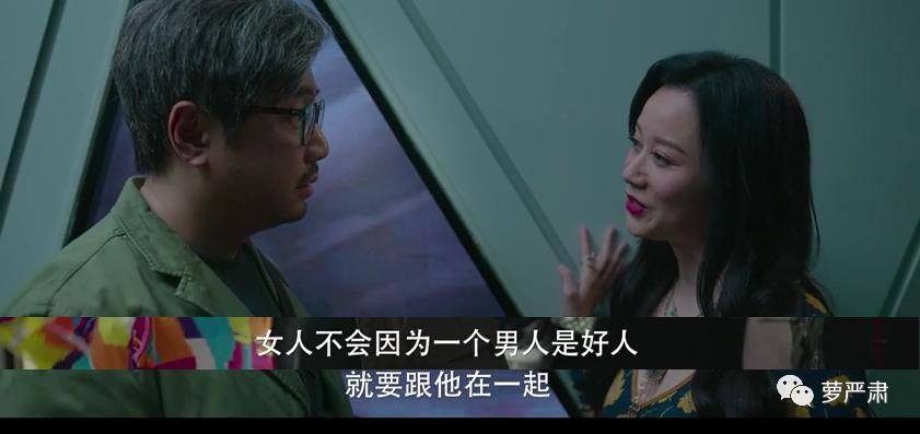 一个女人这辈子是不完整的,女人一辈子没有什么是不完整的