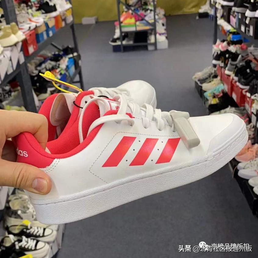 nike阿迪正品折扣专卖店,nikeadidas直播