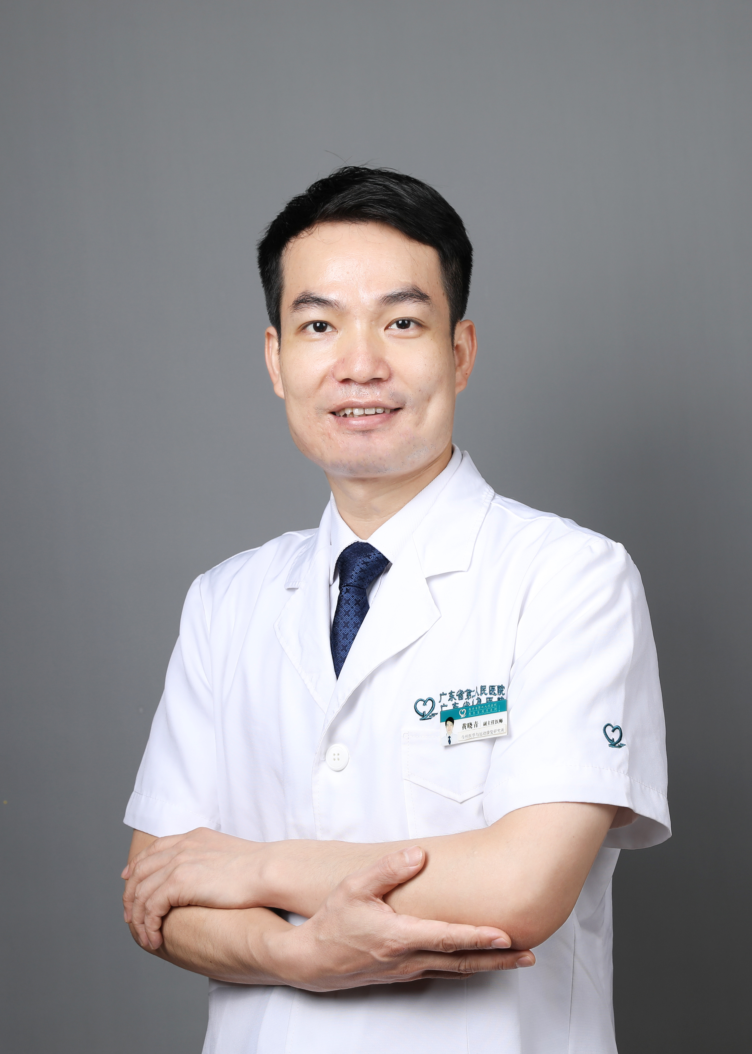 中医的肠易激综合征是怎么回事,中医治疗肠易激综合征的步骤