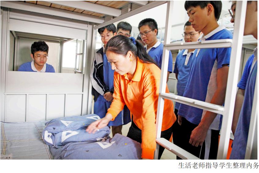 鲤跃龙门|深圳市龙岗区布吉高级中学,让每一个学生都体验成功