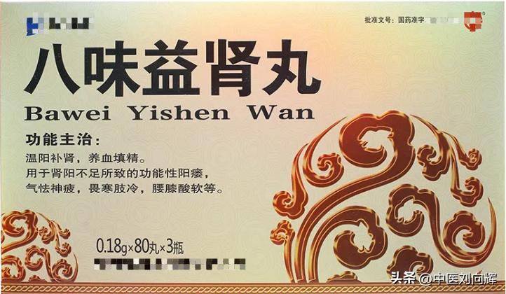 脾湿小便少怎么办,脾湿热大便干燥怎么办