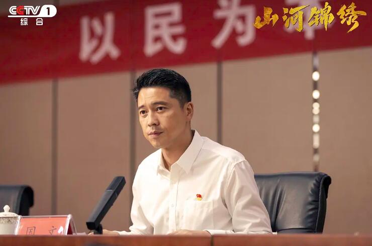 山河锦绣演员演技好,山河锦绣演员表现