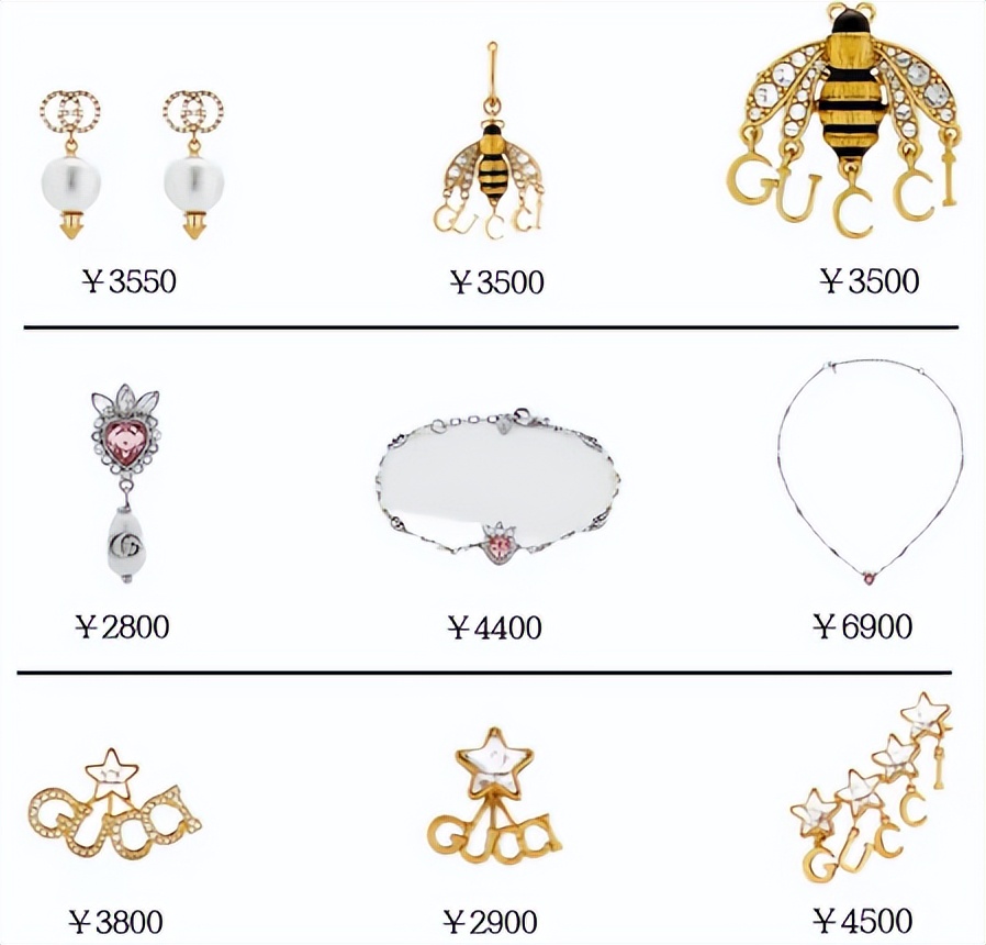 千元以内的大牌饰品,最值得买的奢侈品首饰