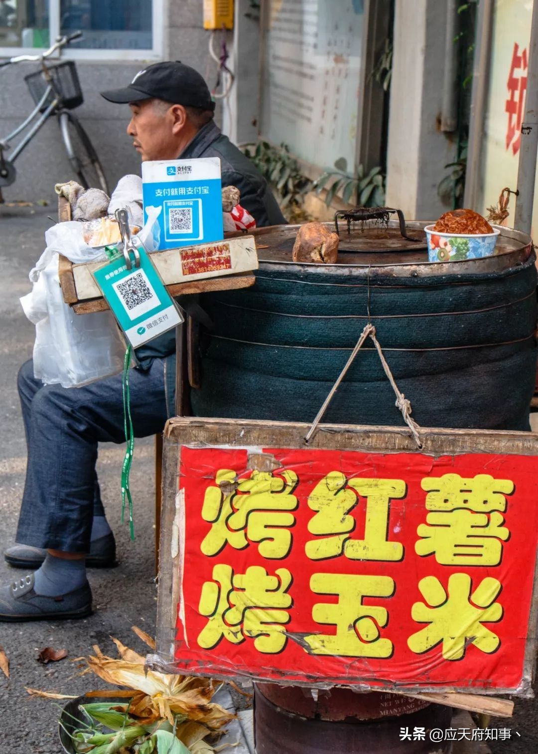锁金村有什么好吃的,锁金村可以带走的美食