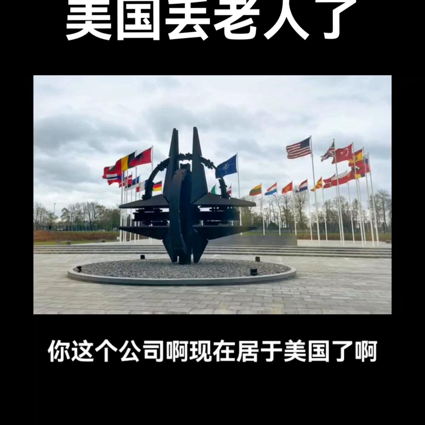 美国大片电影全部,美国前总统卡特继续居家